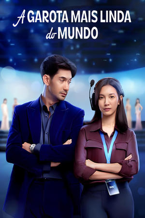 A Garota Mais Bela do Mundo